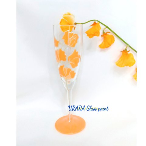 【スイートピー オレンジ】シャンパングラス    誕生日祝い・結婚祝い・母の日ギフト パステルカラー