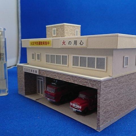 ●オリジナル公共建築模型02●スケール1/150 Ｎゲージ 鉄道模型 消防署