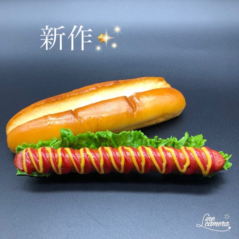 ホットドックのスマホスタンド