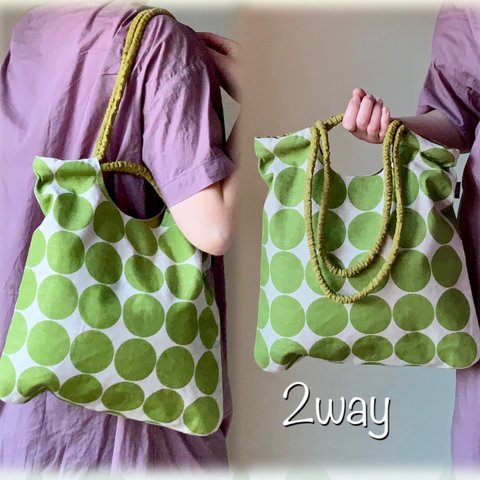  【現品のみ】2way●dot bag●緑