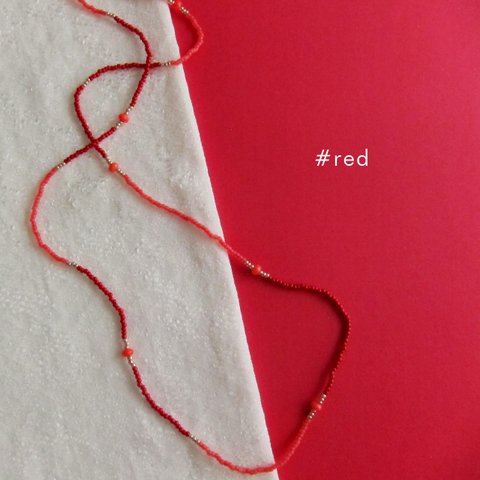 レッド KABURU 留め具のない かぶるタイプのガラスビーズネックレス 赤 72