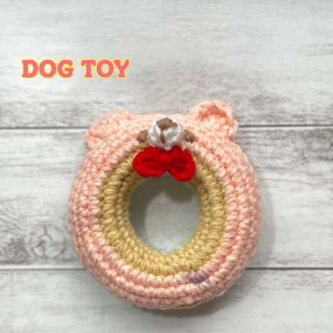 くまちゃん鈴入りDOG TOY（ピンク系）