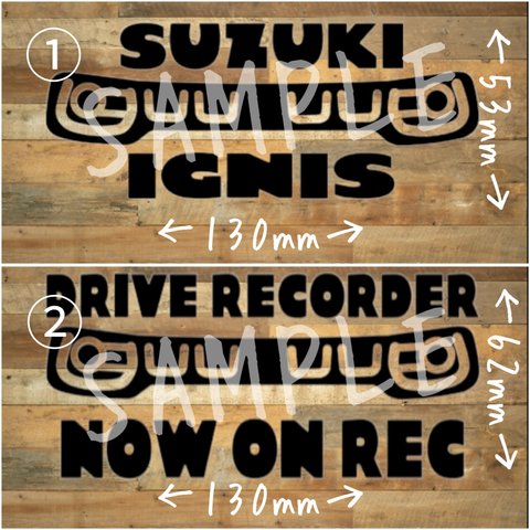 スズキ　イグニス　カッティングステッカー　ドライブレコーダー　アウトドア　シール　ロゴ　SUZUKI