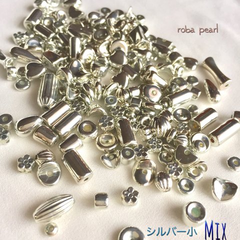 🗝シルバー《小》Mix 穴あき   貫通