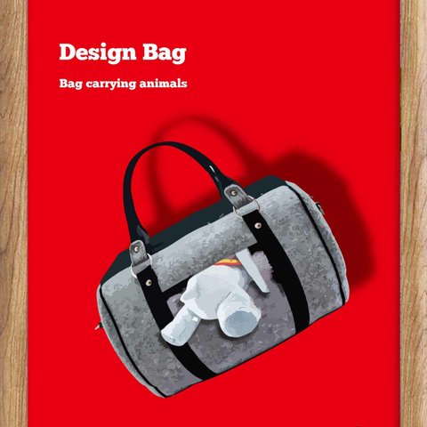 デザインバッグ　誕生日プレゼント　結婚祝い　新築祝い　贈りもの　オリジナル　ポスター　A4 　 アート　seiで検索　 犬　かわいい　バッグ　 c-212　 