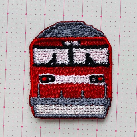 貨物列車、金太郎刺繍ワッペン　前　小