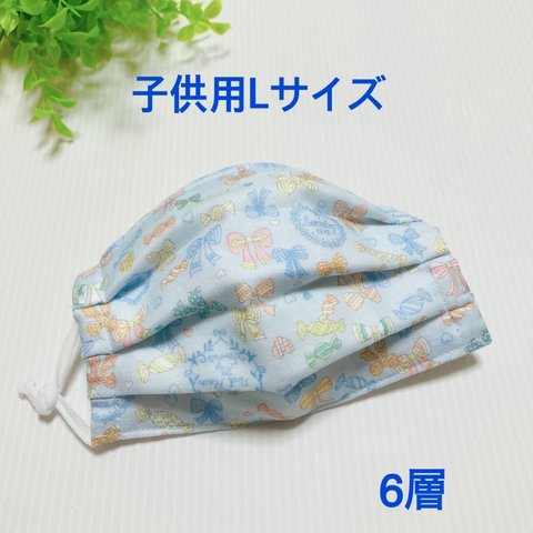 sale♪ 子供用 プリーツマスク Lサイズ 6層 リボン