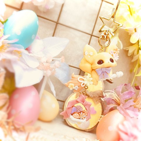 Easter🌸キツネ【吊り下げフィギュア】