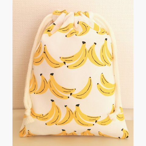 バナナ柄コップ袋(ホワイト)