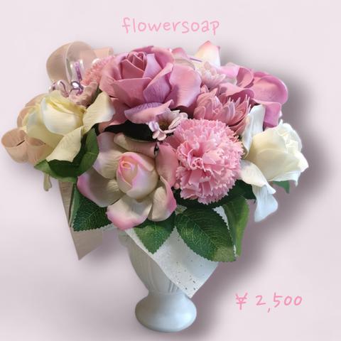 特別価格❀枯れない石鹸の花❀flowersoap