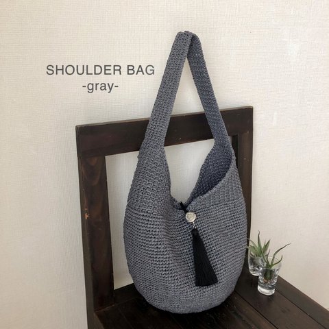 Shoulder Bag◇gray◇カゴバッグ