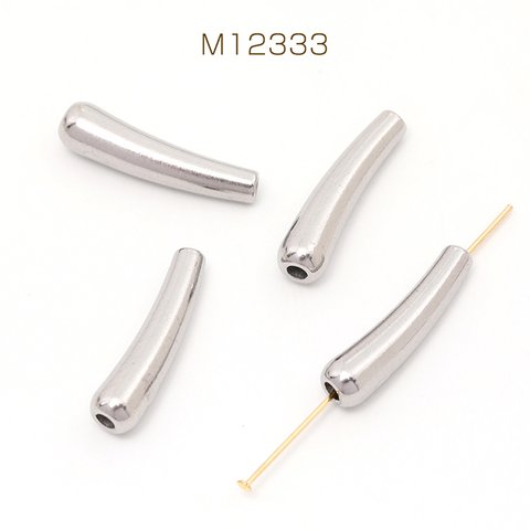 M12333  6個  ステンレス製 メタルパイプパーツ シルバーカラー 5×20mm  3X（2ヶ）