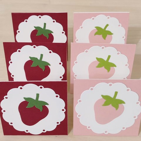 苺カード  6枚組　いちご　イチゴ　苺　ストロベリーカード　 stampinup  スタンピンアップ　ローズクラフト