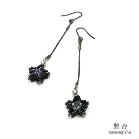 ゆれる五芒星ピアス★(黒)_Boucles d’oreilles étoiles_選べるカラー_鵲舎謹製【受注製作】