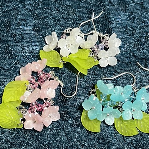 色とりどりな揺れる紫陽花ピアス☪︎ *.✨3点セット【イヤリング変更可能】