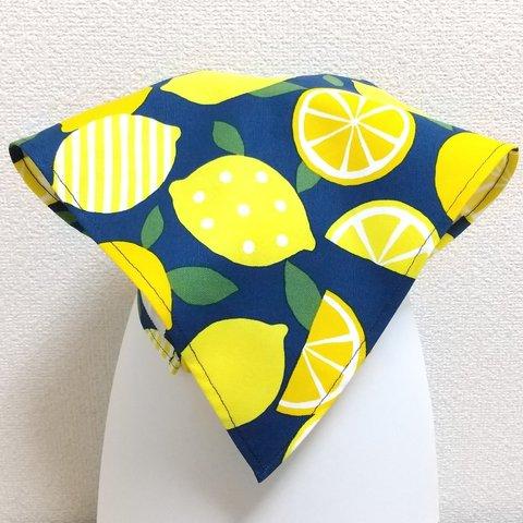 レモン（ネイビー）サイズが選べる　ゴム紐付　子供用三角巾