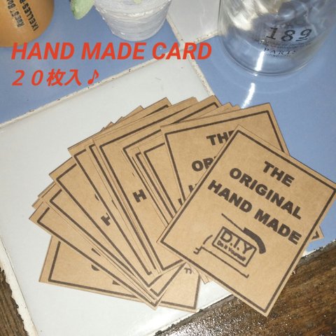 HAND MADE CARD 20枚入　ハンドメイド　メッセージカード