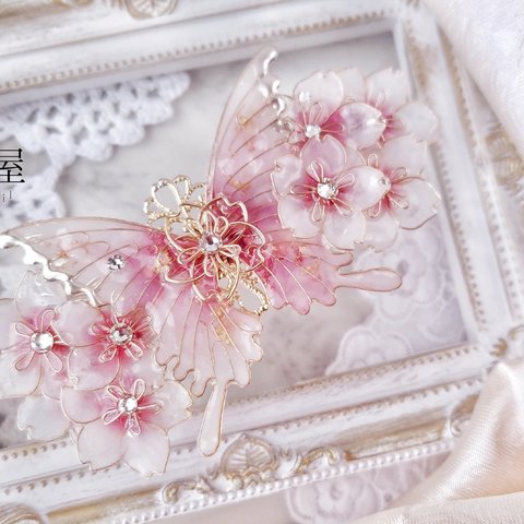 （C）桜と蝶のバレッタ（hair ornaments of  butterfly〜cherryblossom〜）