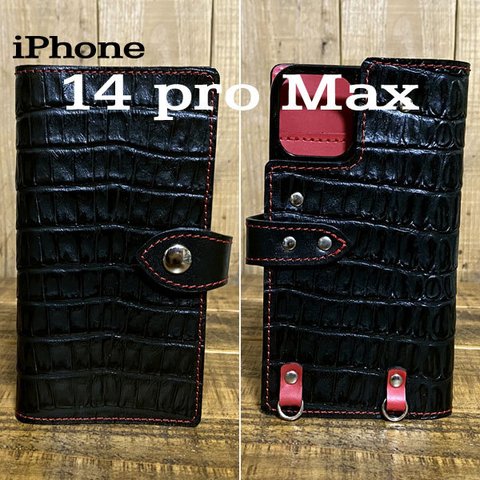 送料無料 手帳型 スマホケース iPhone 14 pro Max 用 革 スマホショルダー ハードカバー クロコ型押し ブラック レッド 赤糸