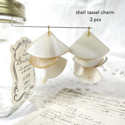 2pcs★charm・shell tassel（シェルチャーム）