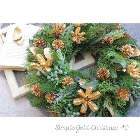 送料込＊Simple Gold Christmas 40