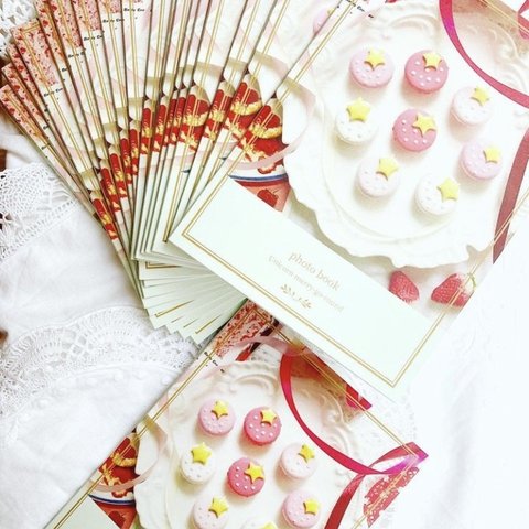 fakesweets photo book