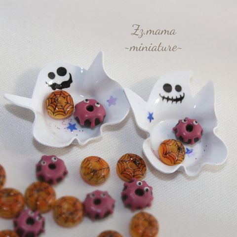 ~miniature~おばけのお皿とハロウィンドーナツC