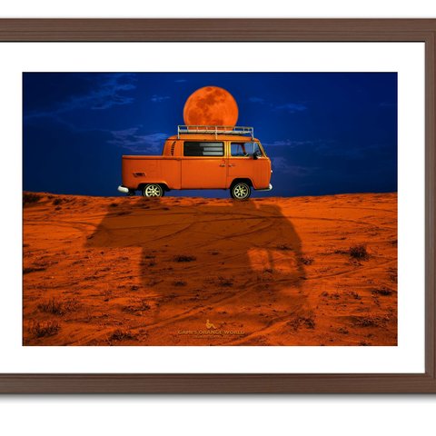 【額付アート写真/A3サイズ】 ORANGE TRUCK CARRYING THE MOON