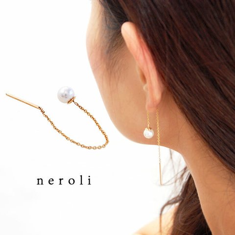 14kgfシェルパールスティックピアス『neroli-ネロリ』