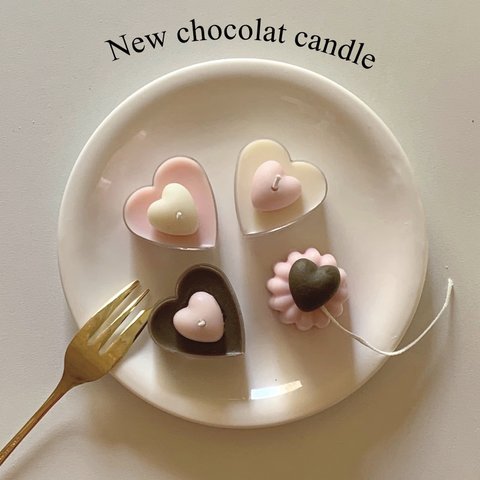バレンタイン 🍫 チョコレート風キャンドル ハート容器