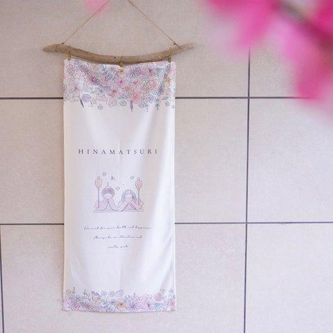 T015 【 Hinamatsuri Tapestry Type-A 】ひなまつりタペストリー 雛人形 縦向き 40×90cm