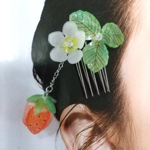 揺れるイチゴ⭐️可愛いいちごのヘアアクセサリー 