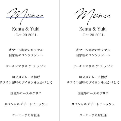 結婚式ペーパーアイテム　メニュー表　トレーシングペーパー