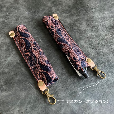 【畳縁＆ヌメ革 paisley blue】直径１６ｍｍのペンの入る筒状ペンホルダー ブルー ペンケース 畳べり