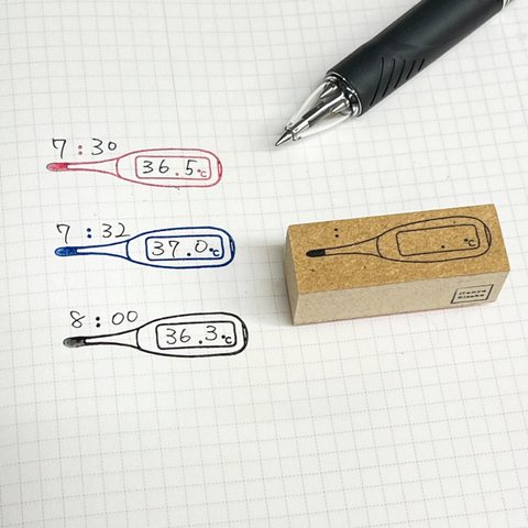 【バレットジャーナルに】体温計スタンプ