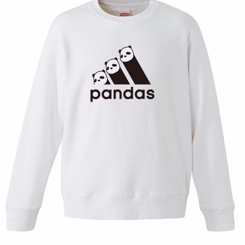 【送料無料】【新品】pandas パンダス トレーナー スウェット パロディ おもしろ 白 メンズ  プレゼント