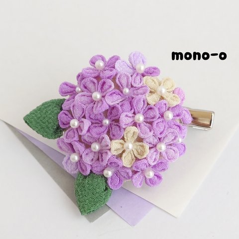 【つまみ細工】 2wayピン 紫陽花