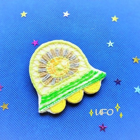 テネリフレースのＵＦＯブローチ