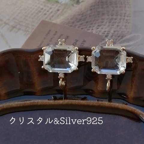 【4728】2個 ジルコニア&クリスタル&Silver925 シンプル ゴールド【13-4】