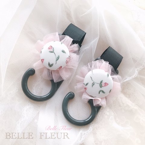 終了しました【受注製作♡数量限定】Baby tutu（ベビー・チュチュ） ♡ベビーカーフック《フローティングフローラ・ピンク》３名さま限定