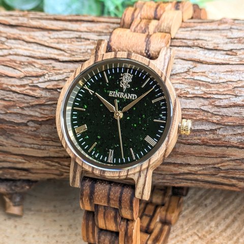 【木製腕時計】EINBAND Reise グリーンサンドストーン × Zebra Wood 木の時計【32mm】