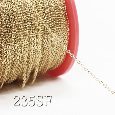 【2ｍ】SFあずきチェーン1.7mm《235SF》（金色）