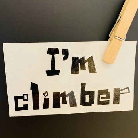 転写 ステッカー【I’m climber】