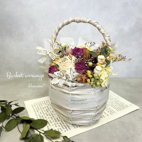  新作💓ころんと可愛い花籠アレンジ💓