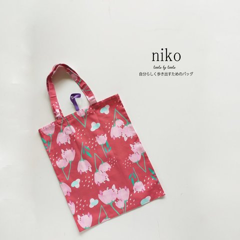 新しい季節に気分があがるカラー　ピンクのsoyokaze　『かわいくて便利なぺちゃんこバッグ』
