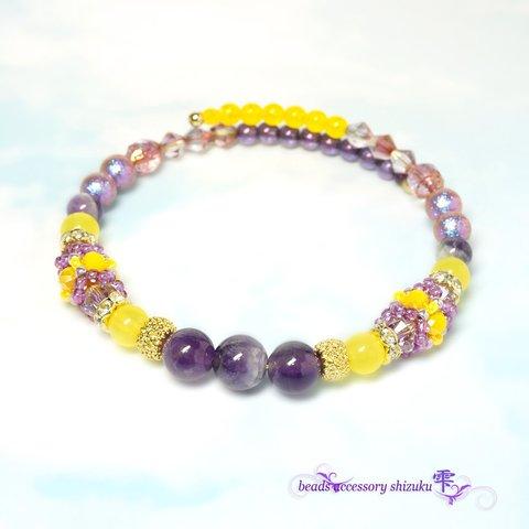 天然石バイカラー コイルブレスレット＊yellow&purple