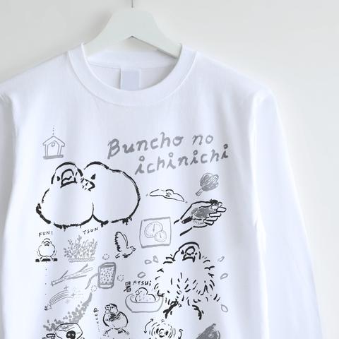 長袖Tシャツ（torinotorio / buncho no ichinichi）