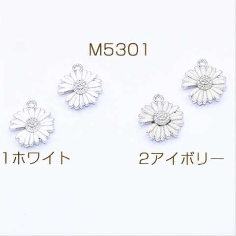 M5301-1  18個   エポチャーム コスモス 1カン 14×16mm ロジウム 3×【6ヶ】
