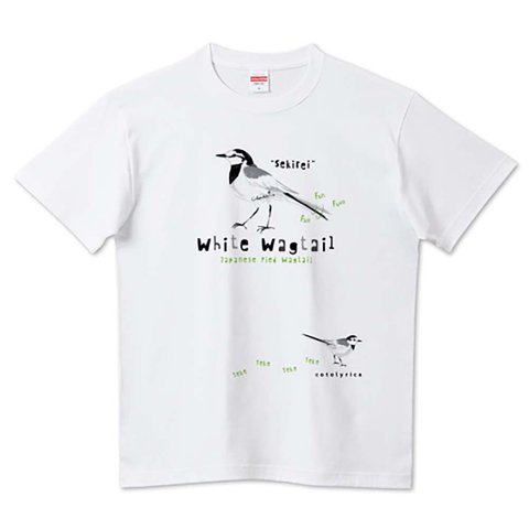 白鶺鴒 セキレイ 野鳥スケッチ 0575 ハクセキレイ てけてけ Tシャツ 半袖 