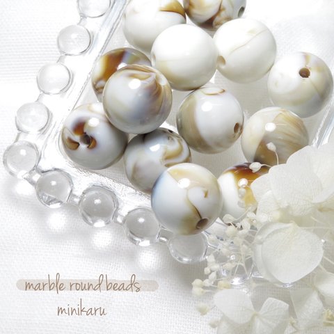 coffee(12pcs)marble round beads